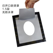 화목 난로 홀잭 연통 구멍 내피 원단 방염 셀프 설치, 다크그레이