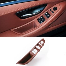 대용량 한랭사 한냉사 해충 방충망 자동차 도어 핸들 커버 BMW 5 시리즈 F10 2011- 용 인테리어 풀 교체 트, 07 1pcs Reddish Brown