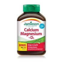 Jamieson 자미에슨 칼슘 마그네슘 비타민D3 200정 보너스100정포함