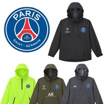 21파리생제르망 PSG 메시 단체 팀 우븐 트레이닝탑 라운드 아노락 바람막이 700