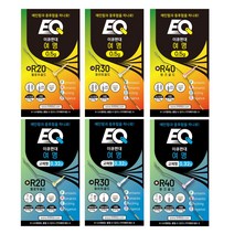 이큐피싱 이큐편대 여명 저부력 중부력, 중부력(0.5g) - R20, 1개