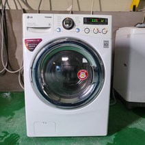 중고드럼세탁기 13kg LG전자