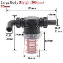 농자재마트 농업용여과기 메쉬 투명 물 필터 농업 정원 관개 분무기 애완 동물 수족관 보이는 호스 프리 필터, 1개, 큰 몸 32mm