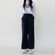 요모조모플러스 빅사이즈 아웃 포켓 밴딩 통바지