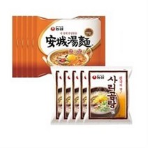 농심 안성탕면 5개 + 농심 사리곰탕면 5개, 4개