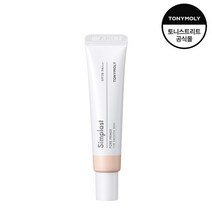 [토니모리] 심플라스트 포어 프라이머