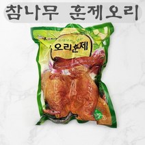 중문푸드 간편한 저녁반찬 오리 바베큐 맛집 오리훈제 800g 캠핑요리 집들이 야식 훈제오리 추천, 2팩