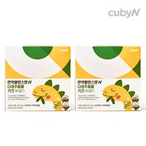 큐비앤 면역과민반응 개선 면역밸런스엔 다래추출물 키즈 2박스 2개월분, 단품, 단품