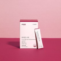 임산부 성장기 청소년 빈혈 철분보충영양제 비타민C 브이해빗 아이언스틱