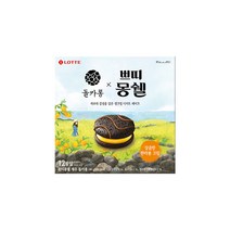롯데웰푸드 쁘띠몽쉘 제주 돌카롱, 186g, 6개
