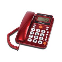 태경 TK-550 빅버턴 효도폰 강력벨 집전화기 사무실용