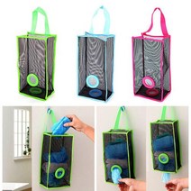 마루몰 (2+1)비닐봉투 보관함 종량제 봉투 정리함, 1개, 그린+그린+핑크