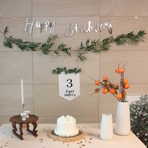 마켓고고 첫돌 백일 생일잔치 전통 셀프 상차림 족자 현수막 배너 월배너 조화 가랜드, 첫돌족자