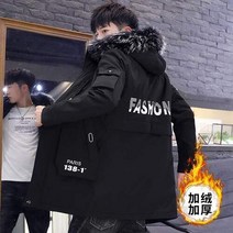 남자케주얼점퍼 남자패딩점퍼 남자패딩 남자점퍼 조던 자켓 코튼 패딩 자켓 중간 길이 겨울