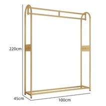웨딩드레스행거 롱드레스 한복걸이 긴코트 의류진열용 고정식높은행거, 골드100X220
