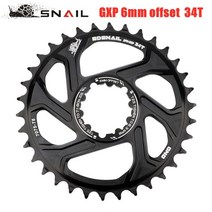 자전거체인 오일 클리너 공구 건식 커터 gxp bike mtb 산악 크라운 링 sram, 6mm 오프셋 블랙 34t