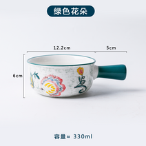 Ogfaour 면기 핸드페인팅 일본식 세라믹 손잡이그릇 아이디어 개성적인 샐러드볼 조식그릇 가정용 국그릇 국수그릇 우유그릇, T06-6사이즈 그린플라워 송이