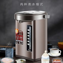발효 청국장 흑마늘 주 요구르트 막걸리 제조기 기계