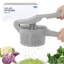 다파요 1+1 야채 채소 탈수기 나물 오이지 두부 물기제거 음식짤순이 짜는기계, 그레이1P+그레이1P
