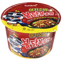 삼양 큰컵야키소바 불닭볶음면, 1개