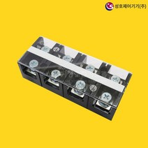 성호제어기기 SHT-100-4 고정식 단자대