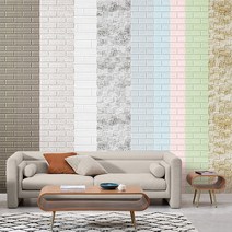 블럭아이 10장 파벽돌시트지 벽돌 폼블럭벽지 포인트 거실인테리어, 블럭아이 10장 화이트