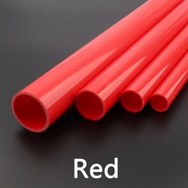 2pcs 길이 50CM O.D 20 110mm UPVC 파이프 물고기 탱크 수족관 배수 관개 물 공급 PVC 튜브 라인, [06] Red, [04] O.D 40mm