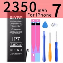 siyaa 배터리 for iphone 6s 7 8 6 plus x se 5s 5 5c xr xs max original 대용량 교체 bateria for apple 6 s 6sp, 협력사, 7 2350mah