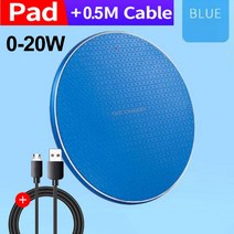무선 충전기 고속 패드 아이폰 12 11 Xs 맥스 X 8 플러스 Ulefone 두지 노트 9 8 S10 100W, 04 100W Blue