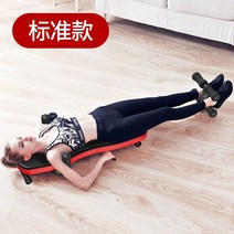 거꾸리 꺼꾸리 물구나무 요가 홈트 운동 스트레칭 척추 목 자세 교정, 표준/다공성 통기성 패널/조이스틱