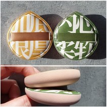 틱톡퍼프 궁댕이 애기궁댕이 알리익스프레스 퍼프, 마시멜로 옐로우(XL), 1개