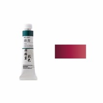 기타 [신한] 한국화물감 채색 No.314 연지1 20ml, 상세페이지 참조