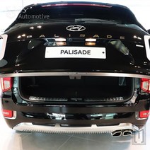 JS automotive 팰리세이드 캘리그라피 트렁크범퍼 포인트 알루미늄 메탈 패드 익스테리어 몰딩 기스방지 가드 튜닝 드레스업 용품, 실버