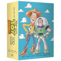 토이 스토리 시리즈 포스트카드 컬렉션 100 : 토이 스토리 시리즈 아트 엽서북, 아르누보, Disney Enterprises Inc., Pixar Animation Studios (지은이)