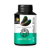 뉴질랜드 초록입홍합100% 분말 150gx1통 초록잎 가루 파우더 푸른홍합 오일 녹색홍합 무릎 관절 연골 건강 영양제 찌개 국 요리 재료 안전성검사 관절에좋은음식 부모님 명절 선물, 3g, 30포
