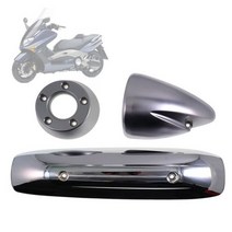오토바이트렁크 사이드백 탑박스 야마하 T-MAX500 TMAX500 2001-2005 오토바이 배기 파이프 열 보호기 가드 머플러 커버, chrome sliver1set