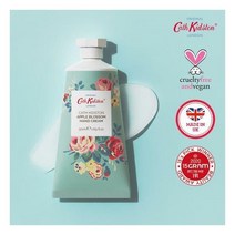 캐스키드슨 비건핸드크림 애플블라썸 50ml (산뜻한 프리지아 살구 & 프레쉬한 머스크 사과 향기)
