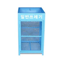 분리 수거함 쓰레기 휴지통 재활용 쓰레기통 1개, 단품, 옵션-문구:종이류