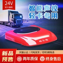 캠핑카 모터홈 Yierfu 24v 초박형 주차 에어컨 오버 헤드 올인원 무음 가변 주파수 냉동 1, 16.브라운