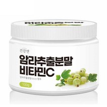건강앤 100g 인디안구스베리 비타민C 암라추출분말, 상세페이지 참조, 상세페이지 참조