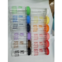 [국산(친환경)] 주문 제작 마이보틀12칼라 대량 판촉물, 아이스500ml_화이트(MYBOTTLE 문구), 500ml