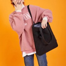 여대생 데일리룩 귀여운 뽀글이가방 중고생숄더백 20대여자숄더가방