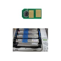 신도 P200 토너칩 (SINDOH P200db/P201dn/P205dn/C200), 빨강(5K)