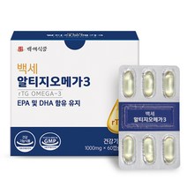 백세 rTG 알티지 오메가3 1000mg 60캡슐, 3+1박스