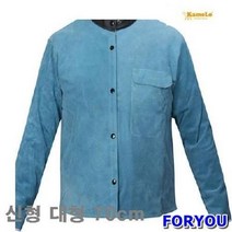 Foryou19151 카멜로 용접자켓 신형 대형 L 1개 접착 윤활 보호복 작업복