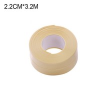 장판마감 ㄱ몰딩 코너테이프 주방 및 욕실 방수 곰팡이 방지 테이프주방 씰 스트립욕실화장실 갭 라인 스티커, 07 Beige_03 2.2cm x 1m