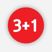 행사 스티커 1+1 1000매 상품 원형 주문 제작, 원형65mm, 3+1