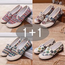 tagi 1+1여성 헝겊 신발 캐주얼 린넨 슬립온 엄마 신발