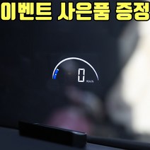 가성비 좋은 k10s 중 알뜰한 추천 상품