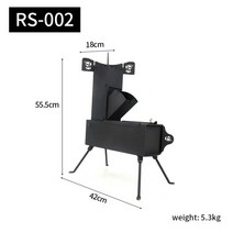 화목 난로 로켓 스토브 야외 캠핑 장비, RS-002